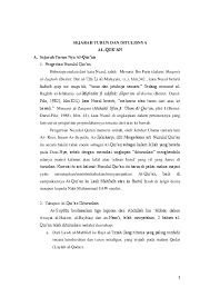 Here, you can find the original arabic version of the quran, its simplified translations in english and urdu (by mufti taqi usmani. Pdf Sejarah Turun Dan Ditulisnya Al Qur An Ø·Ø§Ù„Ø¨ Ø¹Ù„Ù… Ø§Ù„Ù†ÙØ³ Academia Edu