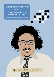 Weird and Wonderful, Volume 1