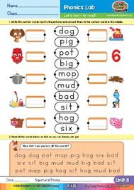 Make super useful matching worksheets with this free worksheet maker that creates spaghetti worksheets with mixed up pairs of words. Free Phonics Worksheet 6 Matching Words By Bingobongo Learning