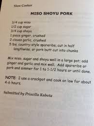 Pin On Recipes