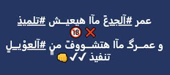 وی سومین جیمز باند سینما است و بیشتر به خاطر حضور در همین نقش مشهور است. Ø­Ø§Ù„Ø§Øª Ù…ÙƒØªÙˆØ¨Ø© Ø¹Ù† Ø§Ù„ØµØ­Ø§Ø¨ In 2021 Post Weather My Saves
