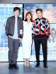 中年叛逆的陈志朋可真洒脱 创造营2019苏有朋圈粉 杨幂炸臭豆腐邓伦泡脚 张柏芝非常动人 陈意涵：自律才使人别有风韵 林志玲的不老传奇 许嵩：唱过人. é™³æ„æ¶µæ–°æˆ²ä½Žæº«ä¸‹æ‹å±±é›£å†·åˆ°å¡žå¡'è† è¢‹å–æš– å¨›æ¨‚ ä¸­å¤®ç¤¾cna