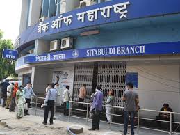 Home Loan Bank Of Maharashtra Indian Overseas Bank Slash Mclr By Up To 10 Bps Real Estate News Et Realestate Average salary for ceo(singapore, singapore) is sgd 209,200 (us$ 160,310). bank of maharashtra indian overseas
