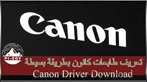 Canon lbp6030/6040/6018l v4 جُمعت برامج. Ø¨Ø±Ù†Ø§Ù…Ø¬ ØªØ¹Ø±ÙŠÙ Ø·Ø§Ø¨Ø¹Ø© ÙƒØ§Ù†ÙˆÙ† 1000 ØªÙ†Ø²ÙŠÙ„ ØªØ¹Ø±ÙŠÙ Ø·Ø§Ø¨Ø¹Ø© Canon Imageprograf Pro 1000 ØªØ«Ø¨ÙŠØª Ø§Ù„ØªØ¹Ø±ÙŠÙ