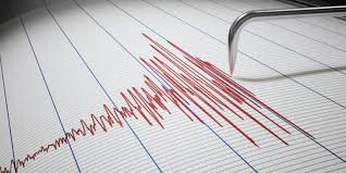 Aνακοίνωση της τρέχουσας σεισμικότητας, με μέγεθος μεγαλύτερο από 2.0 r, στην ελλάδα. Seismos 5 9 Sthn Elassona Ais8htos Kai Sthn F8iwtida Ilamia