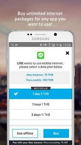 This list does not aim to cover all networks, but instead focuses on networks deployed on frequencies other than 2100 mhz which is commonly deployed around the globe and on multiband deployments. Dtac Appcontrol For Android Apk Download