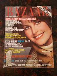 VINTAGE HARPERS BAZAAR MAGAZINE