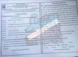 Jun 07, 2021 · امتحان اللغة الانجليزية الصف الثالث الاعدادى ترم ثانى 2021 محافظة جنوب سيناء. Ø§Ù…ØªØ­Ø§Ù† Ø§Ù„Ù„ØºØ© Ø§Ù„Ø§Ù†Ø¬Ù„ÙŠØ²ÙŠØ© Ø¨Ø§Ù„Ø§Ø¬Ø§Ø¨Ø§Øª Ù„Ù„Ø«Ø§Ù„Ø« Ø§Ù„Ø§Ø¹Ø¯Ø§Ø¯Ù‰ ØªØ±Ù… Ø«Ø§Ù†Ù‰ 2018 Ù…Ø­Ø§ÙØ¸Ø© Ø§Ù„Ù‚Ø§Ù‡Ø±Ø© ØªÙ… Ø§Ù…ØªØ­Ø§Ù†Ù‡ ÙØ¹Ù„Ø§