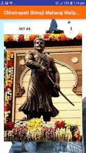 Let's salute to the great chatrapati shivaji maharaj (shivaji bhosale ) and sambhaji (sambhaji bhosale) maharaj and all his mavale's, who fought for swarajya and even scarified their legend of maratha warriors _ 2nd anniversary trailer 2 hd. Download Chhatrapati Shivaji Maharaj Wallpaper For Pc Windows And Mac Apk 1 0 Free Art Design Apps For Android