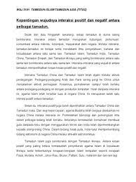 Universiti putra malaysia kesan penggunaan bahan komponen varians interaksi pelajar dengan. Kepentingan Interaksi Antara Tamadun Kepentingan Dialog Antara Tamadun Interaksi Antara Tamadun Telah Melahirkan Banyak Kesan Positif Di Samping Turut Memberi Kesan Negatif Anggonku