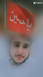 🙌🚩dillo pay gum ho labo par ho sada jari hyee Hussain ebony Ali🚩🙌 ...