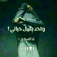 قصائد عن حب قديم كلام حلو للحبيب هذه أجمل الكلمات المقدّمة للحبيب، Ù…Ø¬Ø±ÙˆØ­ Ù…Ù† Ø§Ø¹Ø² Ø§Ù„Ù†Ø§Ø³ 5inmi6gkc4kk9ox ØªÙˆÙŠØªØ±