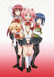 Use of these materials are allowed under the fair use clause of the copyright law. Himegoto Tv Anime News Network