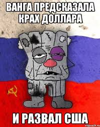 За сутки погибших нет. Ранено 2 воина, - СНБО - Цензор.НЕТ 5835