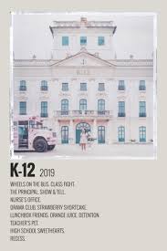 K 12 By Maja In 2020 Movie Posters Minimalist Minimalist Poster Film Posters Minimalist