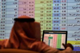 احصلوا على اهم واخر اخبار السوق السعودي اليوم. Ù…Ø¤Ø´Ø± Ø³ÙˆÙ‚ Ø§Ù„Ø£Ø³Ù‡Ù… Ø§Ù„Ø³Ø¹ÙˆØ¯ÙŠØ© ÙŠÙ‚ØªØ±Ø¨ Ù…Ù† Ù…Ø³ØªÙˆÙ‰ 10000 Ù†Ù‚Ø·Ø© ØµØ­ÙŠÙØ© Ø§Ù„Ù…ÙˆØ§Ø·Ù† Ø§Ù„Ø¥Ù„ÙƒØªØ±ÙˆÙ†ÙŠØ©