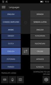 Download Translator Appx For Windows Phone Free For Windows Phone Mobiles With A Direct Link Windows Phone Phone Phone Apps
