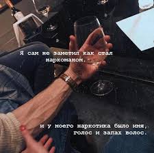 я сам себе и небо и луна скачать Mp3 Citaty Frazy Krasivyecitaty Krasivoskazano Stroki Lyubov Vdohnovlyayushie Citaty Pravdivye Citaty Podrostkovye Citaty