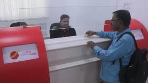 Manage your personal or business everyday banking over the counter at any of our 11,500 uk post offices. Explained Post Office Savings Accounts Vs India Post Payments Bank Account Business News