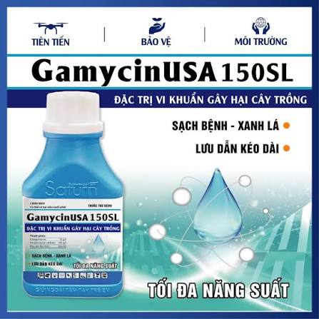 Gamycinusa 150SL