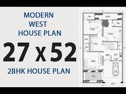 Please send your house plans pdf files and house images ceiling tiles interior designs on my watsapp number 8095615113. 53 30x45 House Plans Ideas House Plans Indian House Plans House Map