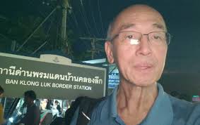 How Could the Cambodian Court Know?' Ask Accused CNRP Living Abroad