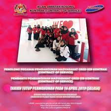 Pegawai pembangunan masyarakat gred s29 di jabatan kemajuan orang asli malaysia (jakoa). Kemas Sekijang Iklan Jawatan Kosong Kontrak Contract Of Facebook
