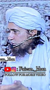 Shab e barat ka roza rakhna kaisa hai?, ., ., ., Follow:@faizan.__khan , .,  ., #15shaban #shabebarat #roza #muftitariqmasood #explore #explorepage  #reels #reelsinstagram