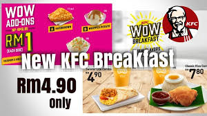 Check spelling or type a new query. Kfc Malaysia Launched A New Breakfast Set Menu Rm4 90 Only Miri City Sharing
