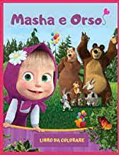 غالبا الربح قمع ميكانيكي مزلاج السم film di masha e orso in italiano amazon  - levincosmetology.com