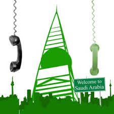 اهم العيون المائية في المملكة العربية السعودية فهرس