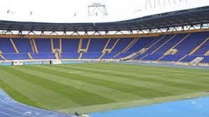 Девять долгих лет я ждал этого момента! Stadion Metallist Prodadut Za 674 Mln Grn Strojobzor