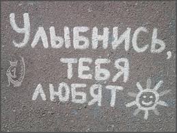 я найду свою любовь я найду свою мечту скачать Https Encrypted Tbn0 Gstatic Com Images Q Tbn 3aand9gcsyfm1dxipbprzumoyzgan2owgxhhanlq Kag Usqp Cau