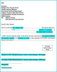 Useful phrases for a formal letter of application. Immigration Reference Letter Template Character Sample Recommendation Hudsonradc
