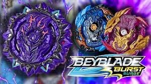 This article is about the takara tomy release. Vex Lucius L6 Hasbro Mejor Que Takara Nghenhachay Net