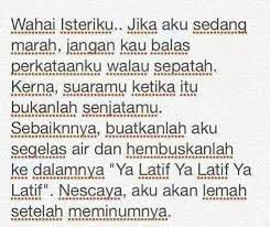 Amalan Untuk Meredakan Kemarahan Suami Kata Kata Indah Kutipan Rohani Kutipan Agama