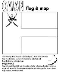 Oman On Crayola Com Flag Coloring Pages Oman Flag Coloring Pages