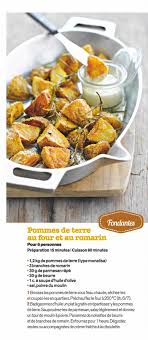 Pommes De Terre Au Four Et Au Romarin Pomme De Terre Au Four Pomme De Terre Pomme