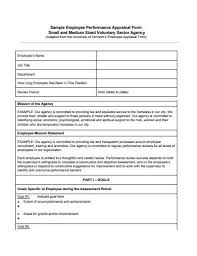 To identify a leader, you must go through a lengthy evaluation. Effective Performance Appraisal Form Simple Business Guru