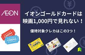 クレカエージェント
