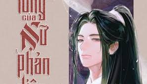 Điển Cố Truyện Và Thơ