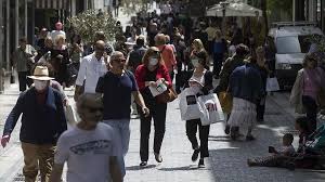 As of saturday (july 17), the following measures go into effect: Greece Sees 153 New Covid 19 Cases Amid Infection Hike