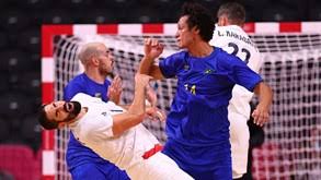 Book your hotel in ändebol online. Myvqy29f0xpmdm