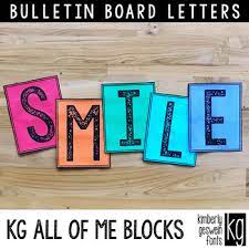 Ideas on how to diy a felt letter board, and how to incorporate these cute signs into your decor. Bulletin Board Letters Kg All Of Me Blocks Easy Cut Tpt