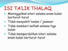Yang ingin saya tanyakan apa hukum suami yang tidak memberi nafkah isteri secara lahir dan berdosakan saya apabila sering mengadu tentang suami bukankah kalian telah mengetahui bahawa langit tidak akan menurunkan emas dan perak. Pendidikan Agama Islam Ppt Download