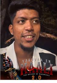 Varuvaa En Kaali: New Release