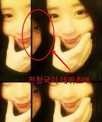 Penjelasan lengkap seputar biodata member bts. Jungkook And His Ex Gf Park Sewon Allkpop Forums