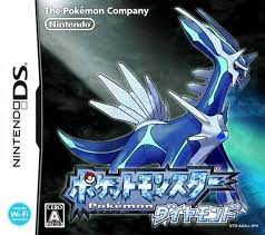 We did not find results for: 0577 Pokemon Diamond Nintendo Ds Nds Rom Download