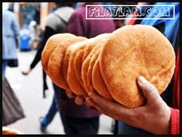 Maybe you would like to learn more about one of these? ØªÙØ³ÙØ± Ø­ÙÙ Ø§ÙØ®Ø¨Ø² ÙÙ Ø§ÙÙÙØ§Ù Ø´Ø±Ø§Ø¡ Ø§ÙØ®Ø¨Ø² ÙÙ Ø§ÙÙÙØ§Ù ÙØ§ÙÙÙ ÙØªÙØ²ÙØ¹Ù ÙÙ Ø§ÙØ§Ø­ÙØ§Ù