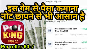 The given down are the real money earning games where you can make money without investment. Pool King Pro 8 Ball Pool Real Money Game Youtube